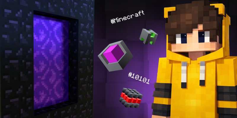 Архитекторы Реальности. Программируем Портал в Minecraft - КИБЕРшкола программирования для детей, компьютерные курсы для школьников, начинающих и подростков - KIBERone г. Ворошиловский