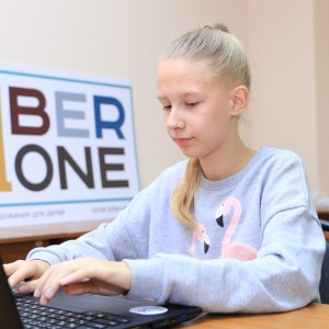 В Омске состоялось открытие школы KiberOne ! - КИБЕРшкола программирования для детей, компьютерные курсы для школьников, начинающих и подростков - KIBERone г. Ворошиловский